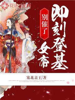 一起优诺
