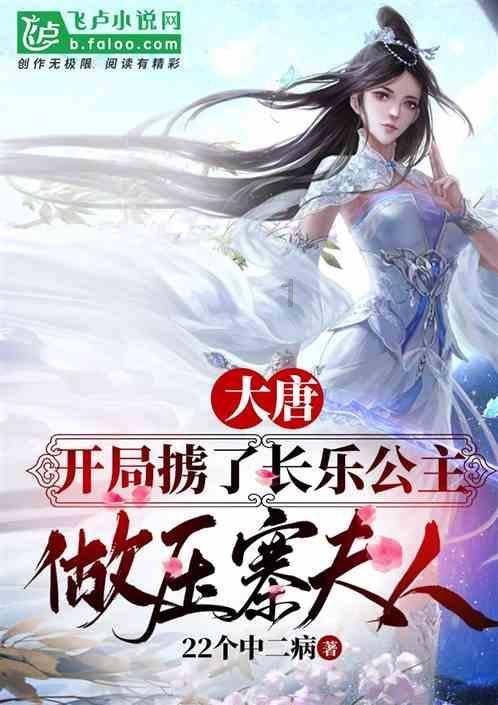 为什么这么想呢？游戏画面